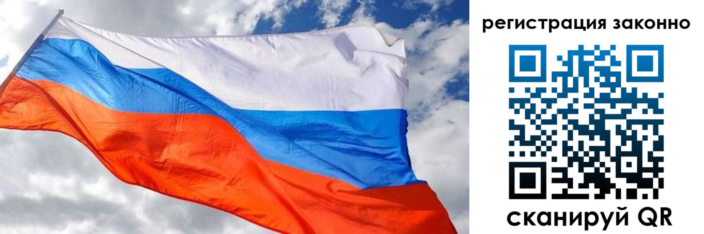 прописка иностранных граждан в Изобильном